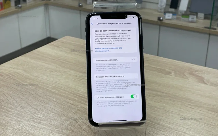 Apple iPhone 11 4/64 ГБ