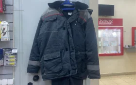 Костюм зимний утепленный Сидвин