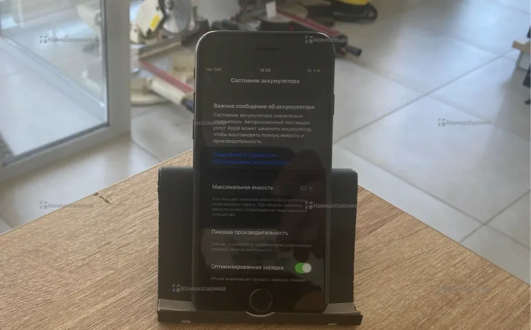 Apple iPhone 7 32Gb
