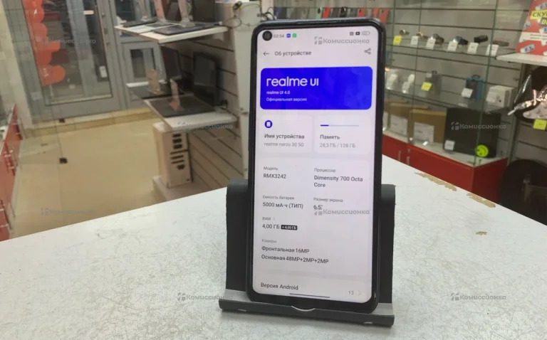 Realme nazro 30 5g 4/128