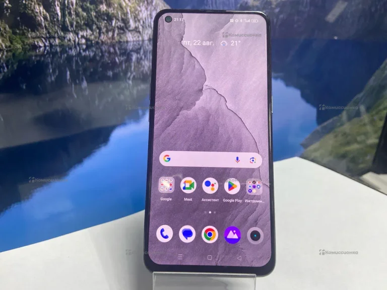 Realme GT Master Edition 8/256 ГБ