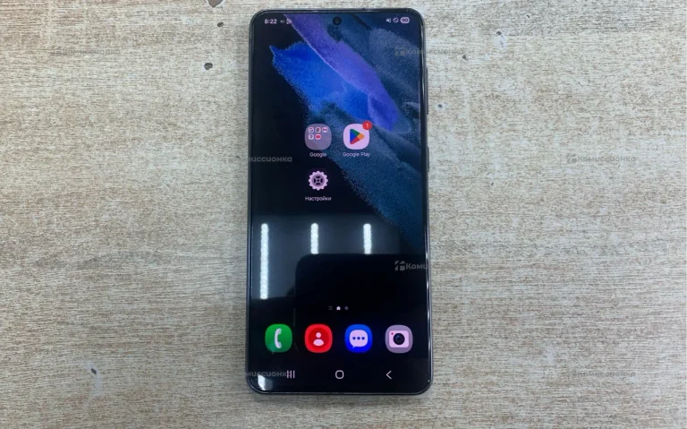 Телефон Samsung Galaxy S27 8/256 ГБ
