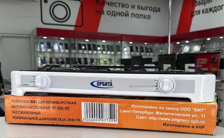 Газовая плита бытовая ПГ-002/02