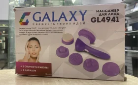 Купить Массажер Galaxy GL4941 б/у , в Санкт-Петербург Цена:390рублей