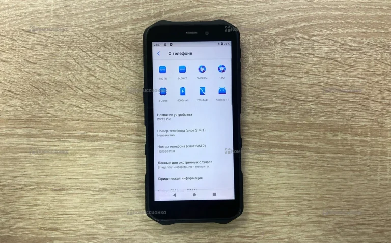 Oukitel WP12 Pro 4/64 ГБ