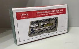 Набор инструментов AIWA BEST QUALITY 40PCS.