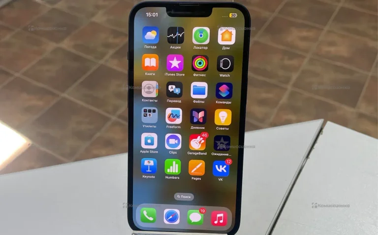 Apple IPhone 13 256Gb