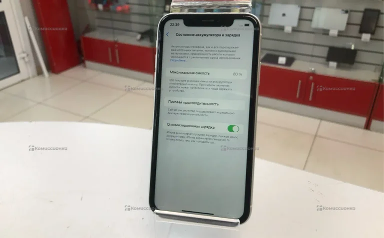 Apple iPhone XR 3/64 ГБ