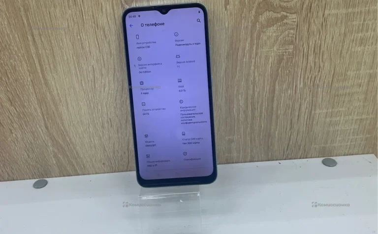 Realme C30 4/64 ГБ