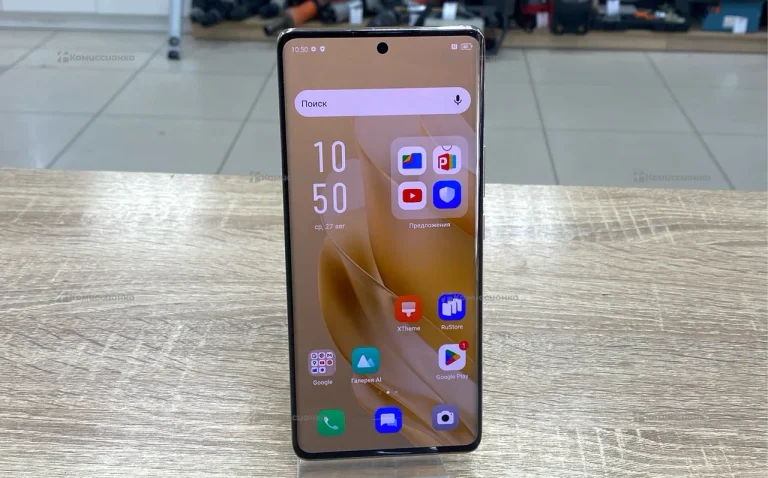 Infinix zero 30 8/256