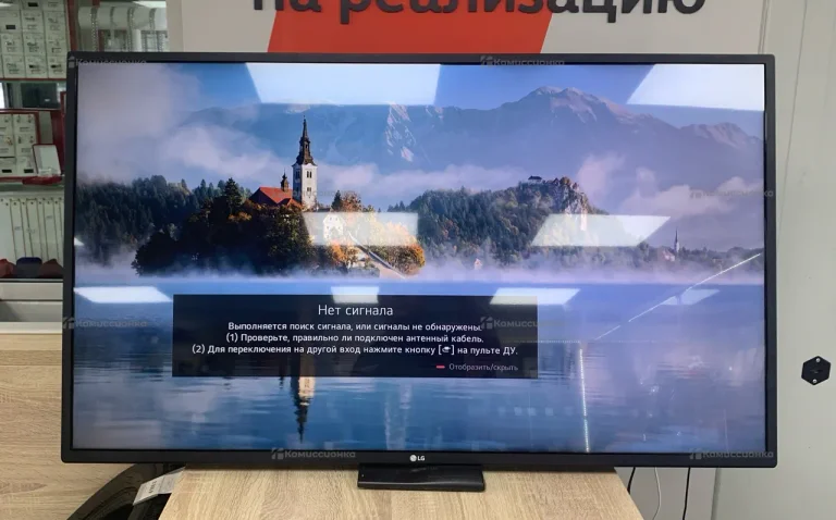 Телевизор lg un70006la