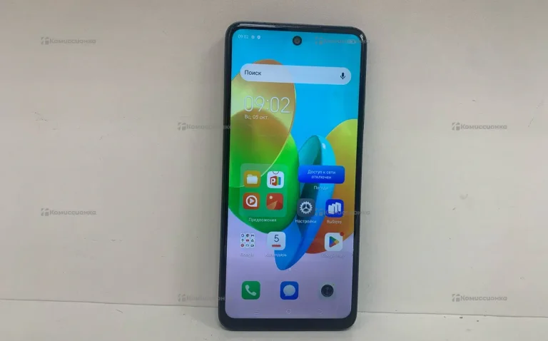 Tecno Spark 20C 4/256 ГБ