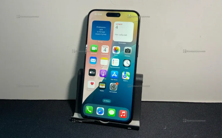 Apple iPhone 15 Pro Max 256Gb