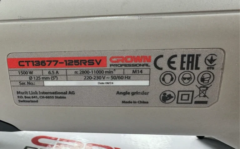 Угловая шлифовальная машина Crown CT13677-125RSV