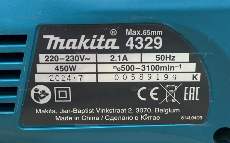 Электролобзик Makita 4329