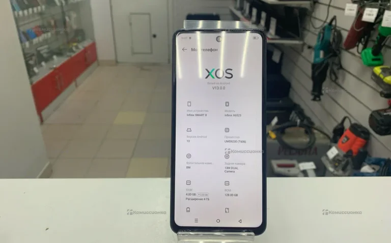 Infinix Smart 8 4/128Gb