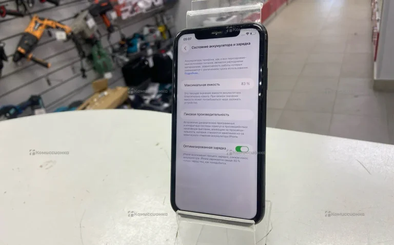 Apple iPhone 11 4/128 ГБ