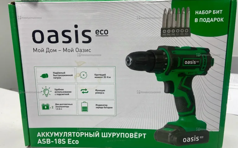 Аккумуляторная дрель-шуруповерт Oasis ASB-18S Eco