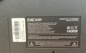 Телевизор Dexp 32FCY2