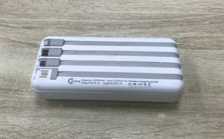 Powerbank 20000mAh