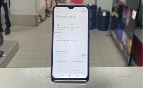 Xiaomi Redmi 8 3/32 ГБ