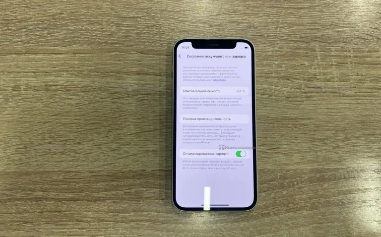 Apple iPhone 12 mini 4/128 ГБ