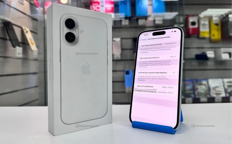 Apple iPhone 16 8/128 ГБ