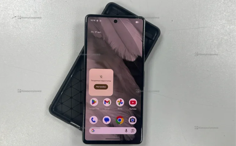 Google Pixel 7 8/128 ГБ