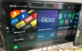 Телевизор Irbis 32H1SBR202BS2