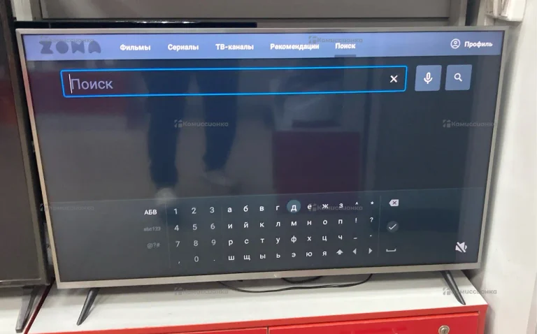 Телевизор Xiaomi L43M5-5ARU.