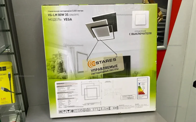 Люстра светодиодная Estares Vega 80w