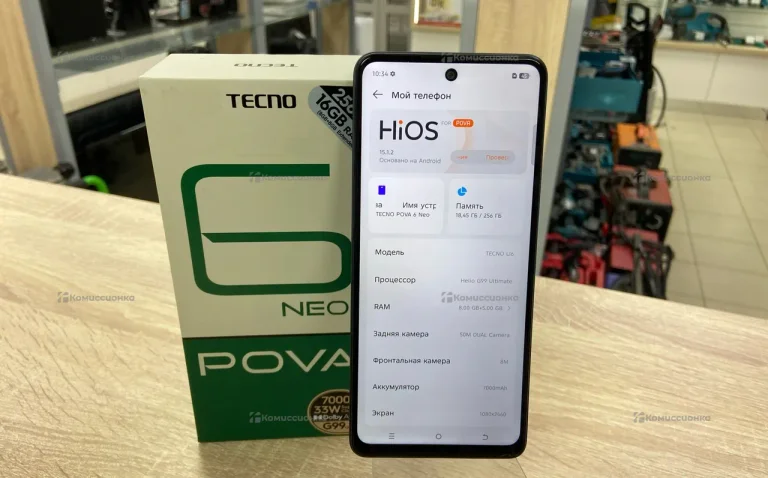 Tecno Pova 6 Neo 8/256 ГБ