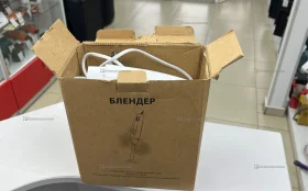 Купить Блендер JK-200 б/у , в Краснодар Цена:900рублей