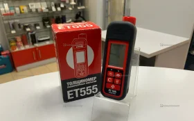 Толщиномер лакокрасочных покрытий Etari ET555