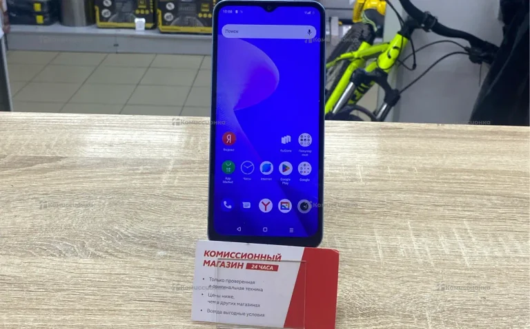 Realme C30s 2/32 ГБ