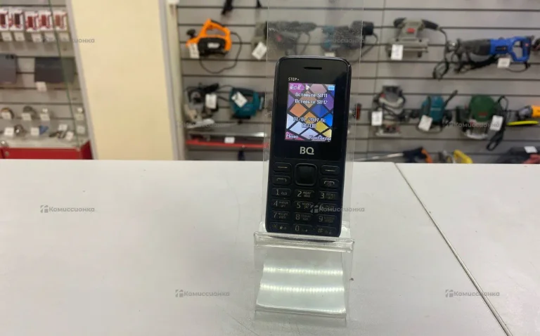 BQ 1831 Step+