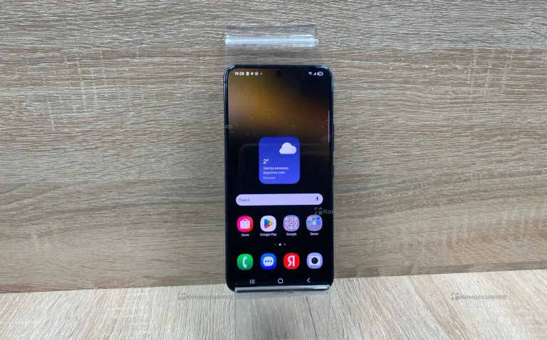 Samsung Galaxy S22 8/128 ГБ