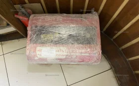 Купить Бензиновая электростанция Fubag BS 2200 б/у , в Тюмень Цена:6290рублей