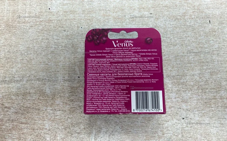 Кассеты Gillette Venus Comfortglide Sugarberry 2