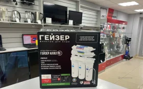 Гейзер фильтр для воды