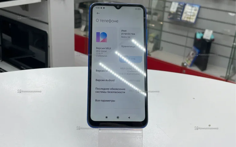 Xiaomi Redmi 9A 2/32 ГБ