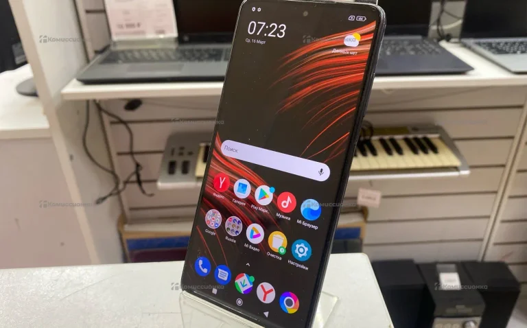 Xiaomi Poco X3 Pro 8/256 ГБ