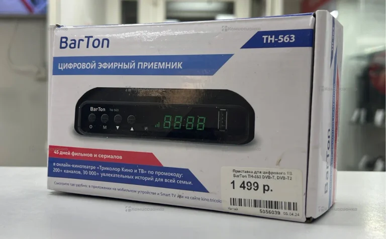 Тв приставка BarTon
