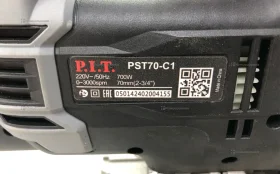 Купить Электролобзик P.I.T. PST70-C1 б/у , в Энгельс Цена:2200рублей