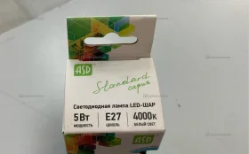 Купить Светодиодная лампа LED-А60 цоколь Е27 б/у , в Тольятти Цена:20рублей