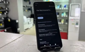 Xiaomi Redmi A2+ 3/32 ГБ