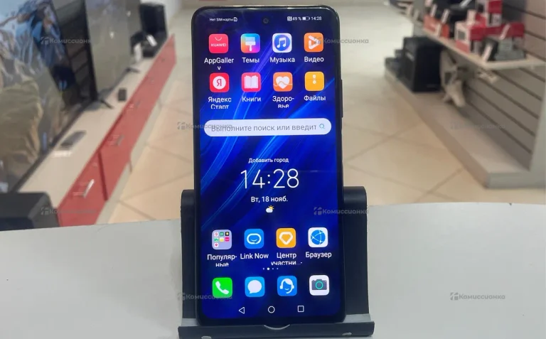 Huawei P smart 2021 4/128 ГБ