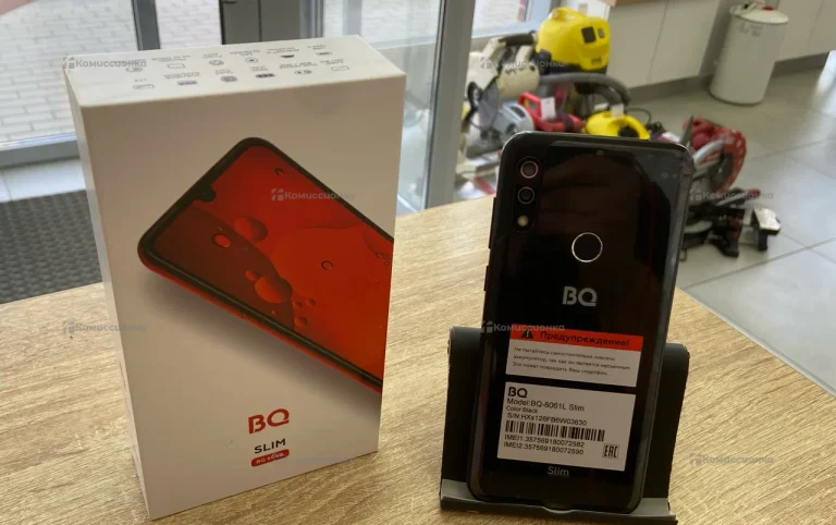 BQ 6061L slim
