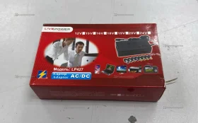 Универсальное з/у для ноутбука