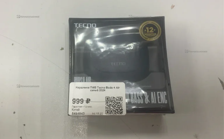 Наушники  Tecno Buds 4 Air синий